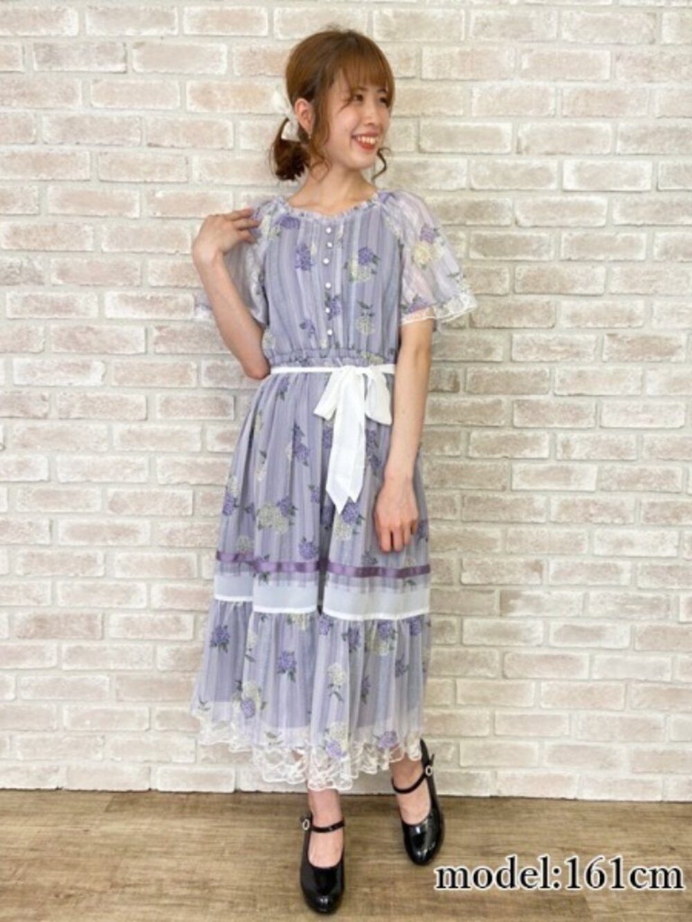 Axes Femme Hydrangea Chiffon Dress